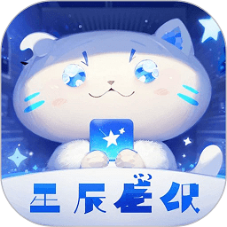 星辰壁纸app下载安装-星辰壁纸软件下载v1.1.9 安卓版