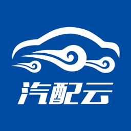 汽配云app下载-汽配云手机助手下载v10.7.5 官方安卓版