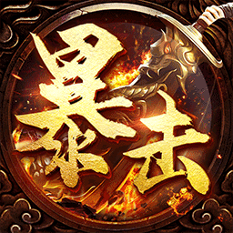 暴击联盟传世下载-暴击联盟贪玩手游下载v1.0.32 官方安卓版