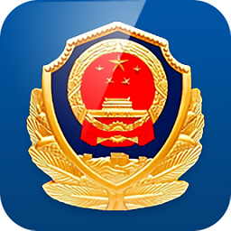 赣警办APP下载-赣警办下载v1.4.6 安卓版
