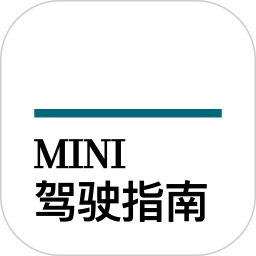 mini驾驶指南app下载-宝马mini驾驶指南下载v2.6.15 安卓版