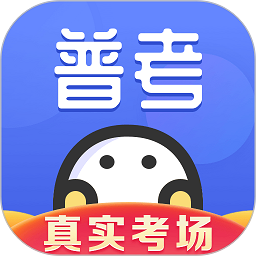 普通话水平测试软件免费下载-普通话水平测试app下载v2.0.7 安卓手机版