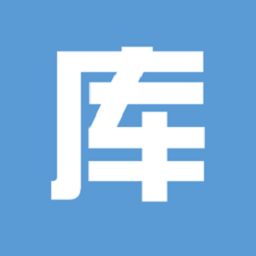库管大师APP下载-库管大师免费版下载v2.6.4 安卓手机版