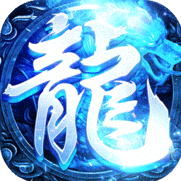 战神蚩尤手游下载-战神蚩尤游戏下载v4.32.35 安卓版