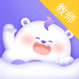 园宝通教师安卓版下载-园宝通教师版app下载v2.7.13 安卓版