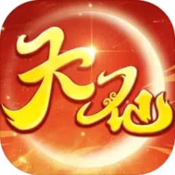 天仙月手游下载-天仙月游戏下载v1.0.0.0 安卓版