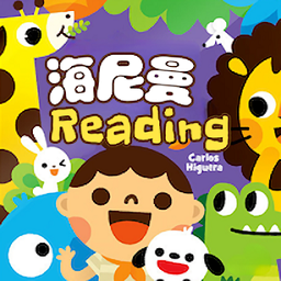 海尼曼少儿英语app下载-海尼曼少儿英语原声绘本下载v1.0.20 安卓版