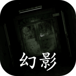 孙美琪疑案幻影安卓版下载-孙美琪疑案幻影游戏下载v1.0.0 官方版