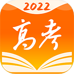 掌上高考下载最新版本-掌上高考app官方版下载v3.9.1 安卓版