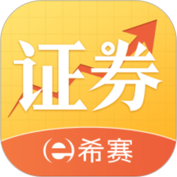 证券从业资格考试app下载-证券从业资格考试题库2023下载v4.0.2.100 安卓版