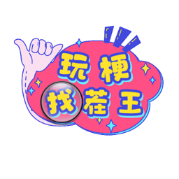 玩梗找茬王最新版下载-玩梗找茬王游戏下载v1.0.25 安卓版
