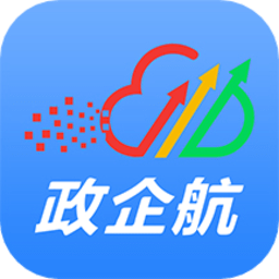 政企航app下载-华为政企航下载v1.4.1 官方安卓版