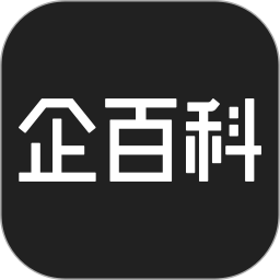 企百科app下载-企百科软件下载v1.2.16 安卓版