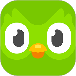 多邻国免费学英语app下载-多邻国app官方下载v6.0.4-china 安卓最新版