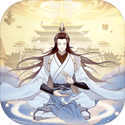 魔天记手游下载-魔天记游戏下载v4.0.5 安卓版