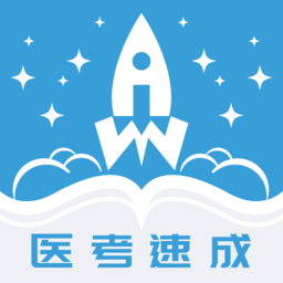 文心医考通手机版下载-文心医考通app下载v4.1.0 安卓版