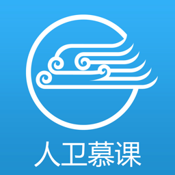 人卫慕课app官方下载-人卫慕课app最新版本下载v5.1.1 安卓版