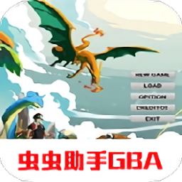 精灵宝可梦火红金手指下载-精灵宝可梦火红游戏下载v2022.01.20.19 安卓版