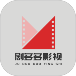 剧多多影视大全下载安装-剧多多影视大全app官方下载v1.20 免费安卓版