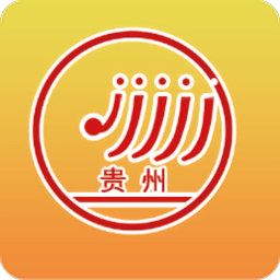 贵州招考app下载-贵州招考2024下载v1.0.35 安卓版
