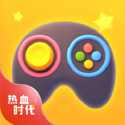 热血时代app下载-热血时代游戏盒下载v1.4.4 安卓版