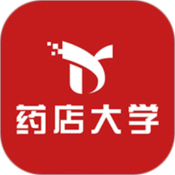 药店大学app下载-药店大学app官方(药店学堂)下载v2.2.0 安卓版