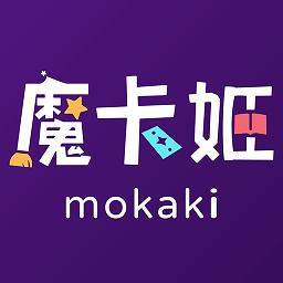 魔卡姬app下载-魔卡姬软件下载v1.2.7 安卓版