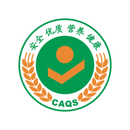 追溯业务子系统软件下载-国家农产品质量安全追溯管理信息平台下载v1.43 安卓版