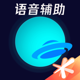 腾讯手游加速器下载安装-腾讯手游加速器正版官方下载v7.1.1 安卓最新版
