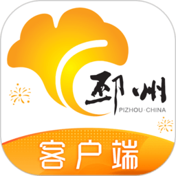 邳州银杏甲天下app下载-邳州银杏甲天下最新版本下载v4.1.4 官方安卓版