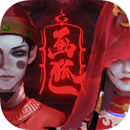 画狐手游官方下载-画狐游戏下载v1.2.6 安卓版