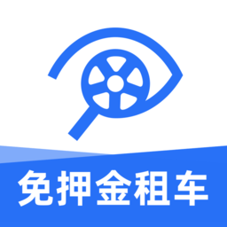 租租车app下载-租租车官方版下载v5.4.240911 安卓版