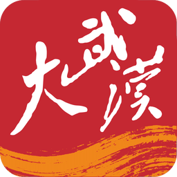 大武汉app下载-大武汉客户端下载v7.5.7 安卓版