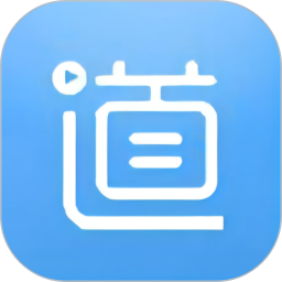 畅行云道app下载安装-畅行云道司机端app下载v3.9.2 官方安卓版