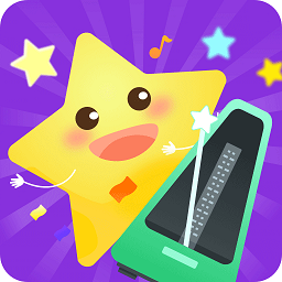 小星星节拍器app下载-小星星节拍器官方版下载v1.1.9release 官方安卓版