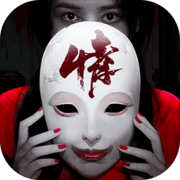 情棺游戏下载-情棺手游官方版下载v1.4.0 安卓最新版
