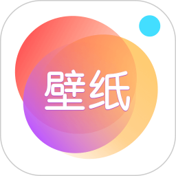 壁纸大全app下载安装-壁纸大全软件下载v2.0.21 安卓版