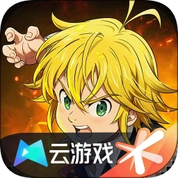 七人传奇云游戏官方下载-七人传奇云游戏下载v5.0.0.3990204 安卓版