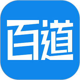 百道学习软件下载-百道学习app官方下载v3.2.1 安卓版