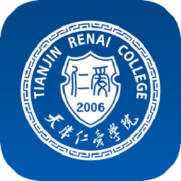 天津仁爱学院app下载-天津仁爱学院2024(仁爱门户)下载v1.0.0.0.1 安卓版