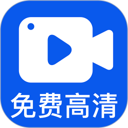 小白录屏app下载-小白录屏大师下载v2.9.7.0 安卓版