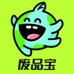 废品宝app下载-废品宝下载v1.0.3 安卓版