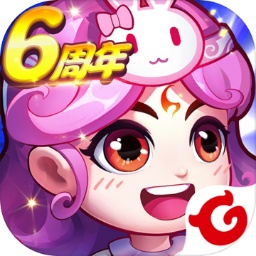 作妖计游戏下载-作妖计手游下载v9.0.5 安卓最新版