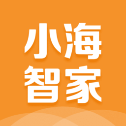 小海智家软件下载-小海智家app下载v2.1.3 安卓版