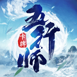 五行师手游下载-五行师游戏下载v1.8 安卓版