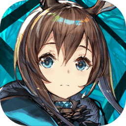 明日方舟手游官方下载-明日方舟最新版本下载v1.9.01 安卓版