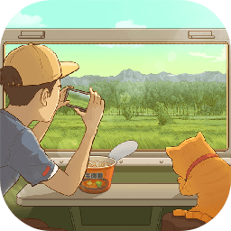 时代绿皮车游戏下载安装-时代绿皮车小游戏下载v1.0.0 安卓版