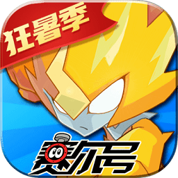 赛尔号游戏手机版免费下载-赛尔号手游下载v10.30.44 官方安卓版