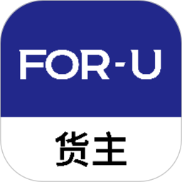 福佑卡车货主版下载-福佑卡车货主app下载v5.48.0 安卓版
