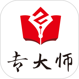 专大师app下载-专大师专利平台下载v1.7.2 安卓版